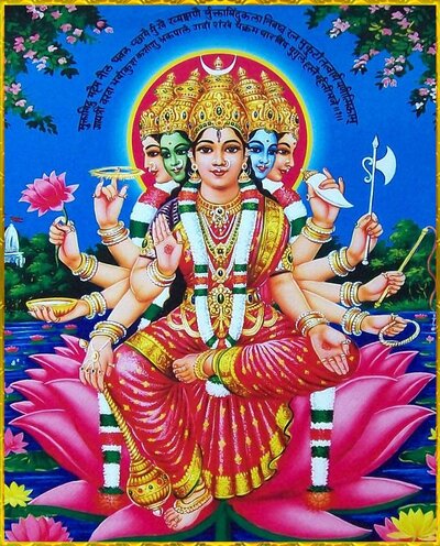 Gayatri Devi